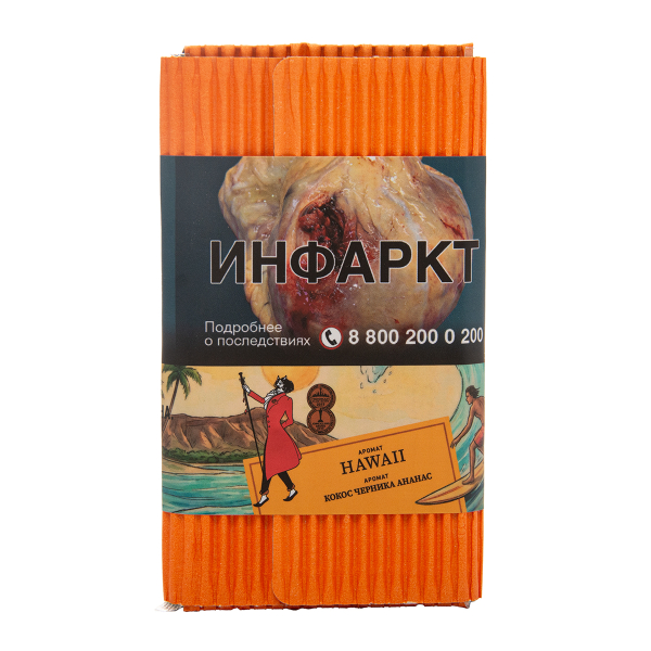 Табак Satyr Hawaii 100 грамм в Самаре