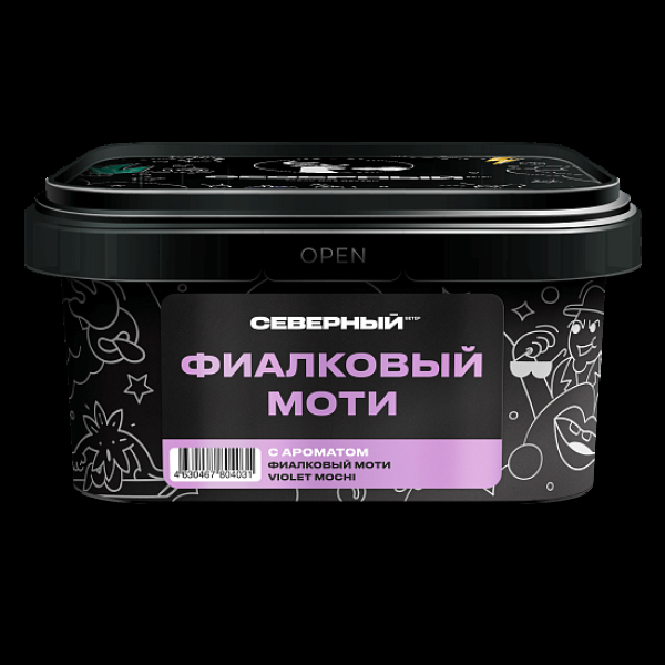 Табак Северный Фиалковый Моти 200 грамм в Самаре