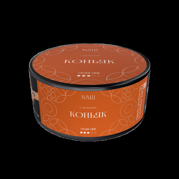 Табак Nаш Cigar Коньяк 120 грамм в Самаре
