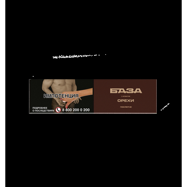 Табак База Покрепче Орехи 250 грамм в Самаре