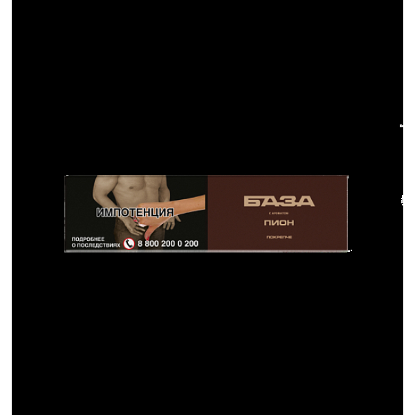 Табак База Покрепче Пион 250 грамм в Самаре