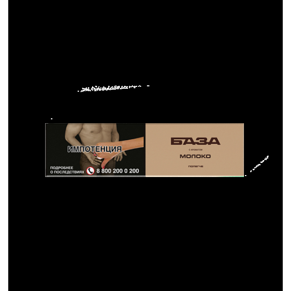 Табак База Полегче Молоко 250 грамм в Самаре