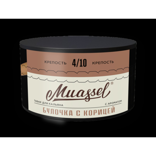 Табак Muassel Medium Булочка С Корицей 200 грамм в Самаре