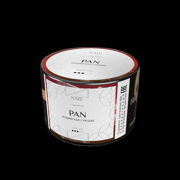 Табак Nаш White Pan Индийские Специи 40 грамм в Самаре