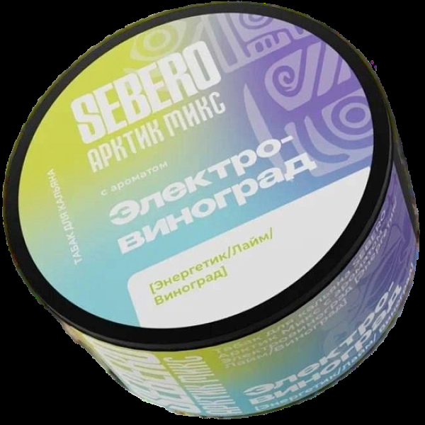 Табак Sebero Арктик Микс Электровиноград Энергетик Лайм Виноград 100 грамм в Самаре