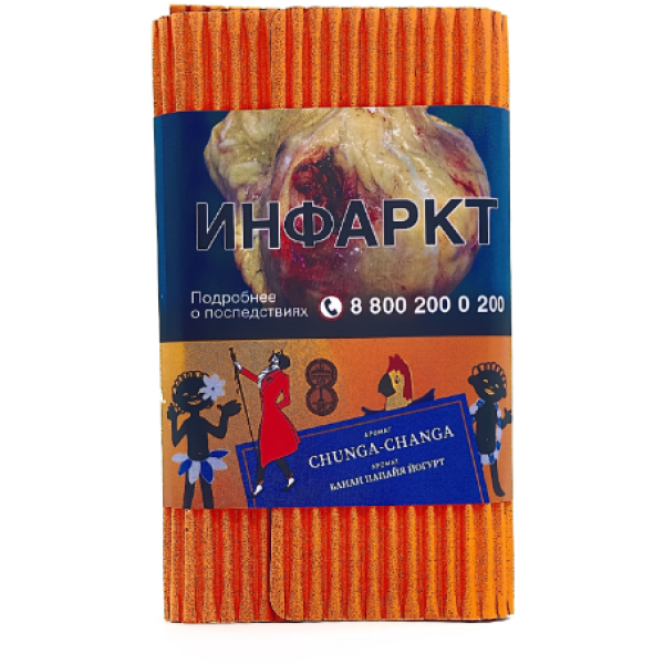 Табак Satyr Chunga Changa Банан Папайя Йогурт 100 грамм в Самаре