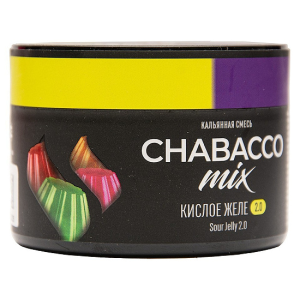 Бестабачная смесь Chabacco Mix Sour Jelly 2.0 Кислое Желе Medium 40 грамм в Самаре