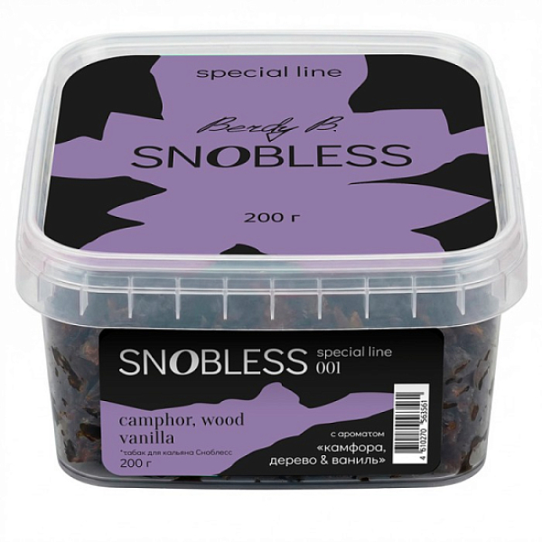 Табак Snobless Камфора Дерево & Ваниль Camphor Wood Vanilla Special Lines 200 грамм в Самаре
