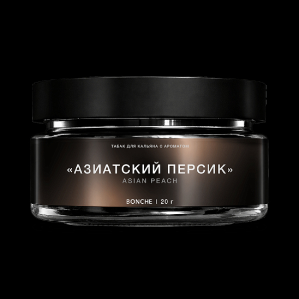 Табак Bonche Select Азиатский Персик 20 грамм в Самаре