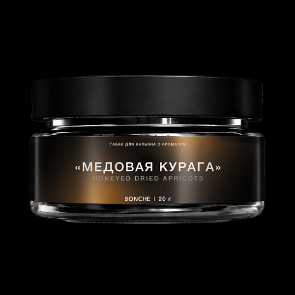 Табак Bonche Select Медовая Курага 20 грамм в Самаре