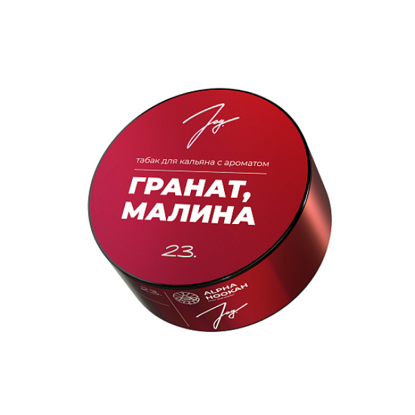 Табак Joy Гранат Малина 23. 25 грамм в Самаре
