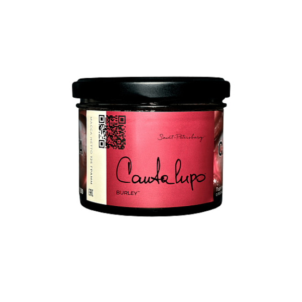 Табак Trofimoffs Burley Cantalupo Мускусная Дыня 125 грамм в Самаре