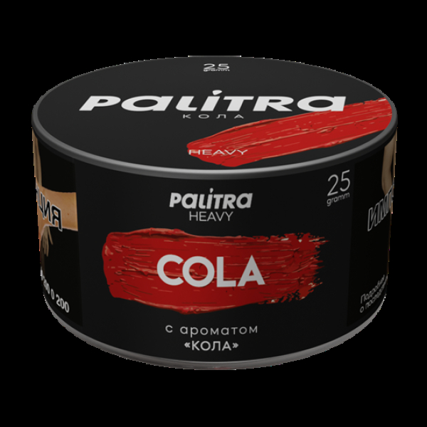 Табак Palitra Heavy Кола Cola 25 грамм в Самаре