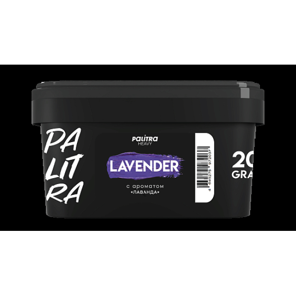 Табак Palitra Heavy Лаванда Lavender 200 грамм в Самаре